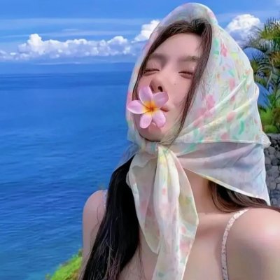 大日本人